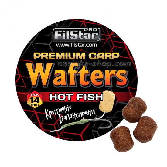 Πρωτεϊνούχα μπαλάκια Filstar  Hot Fish
