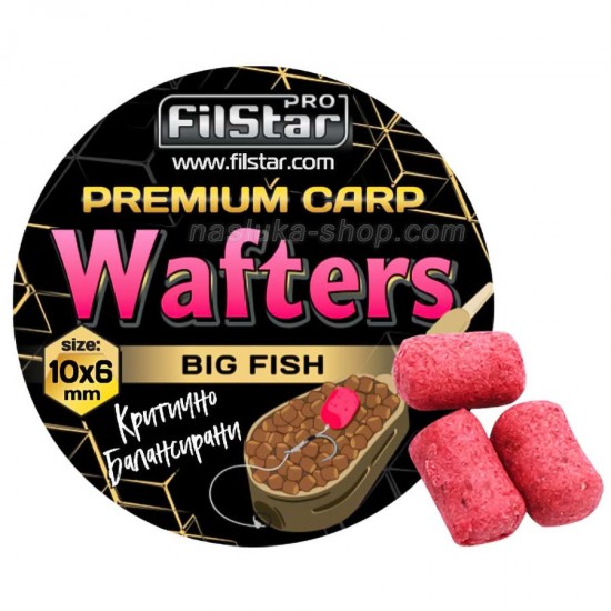 Πρωτεϊνούχα μπαλάκια Filstar  Big Fish