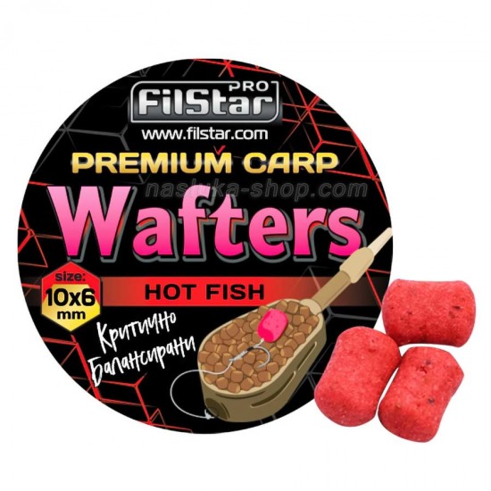 Πρωτεϊνούχα μπαλάκια Filstar  Hot Fish
