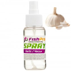 Ενισχυτικά σε σπρέι FishPro Garlic - Σκόρδο