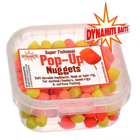 Πελέτες Dynamite Baits  Super Fishmeal