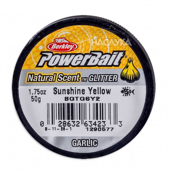 Μαλάγρα πάστα για ψάρεμα πέστροφας Berkley Natural Scent Glitter - Garlic - Sunshine Yellow