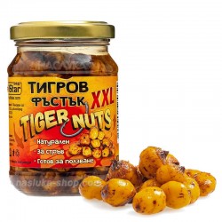  FilStar Tiger Nuts XXL