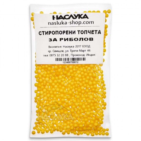 Δόλωμα Nasluka