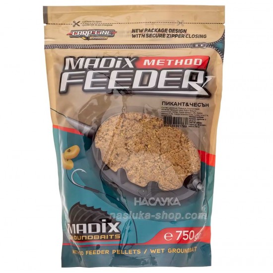 Ετοιμη Μαλάγρα Madix Method Feeder - Πικάντικο και Σκόρδο Πικάντικο και Σκόρδο