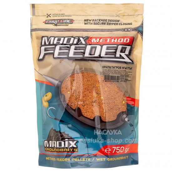 Ετοιμη Μαλάγρα Madix Method Feeder - Krill & Tiger nuts Krill & Tiger nuts