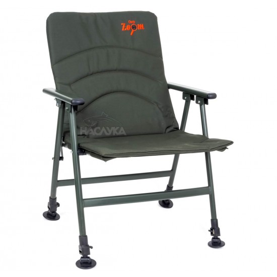 Καρέκλα Carp Zoom Easy Comfort Armchair