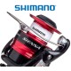 Μηχανισμός με εμπρόσθιο φρένο Shimano μοντέλο Shimano Sienna 4000 FD - Δύναμη και έλεγχος