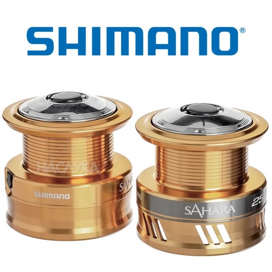 Μηχανισμός με οπίσθιο φρένο Shimano μοντέλο Shimiano Sahara | Ακρίβεια και ευκολία