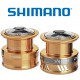 Μηχανισμός με οπίσθιο φρένο Shimano μοντέλο Shimiano Sahara | Ακρίβεια και ευκολία