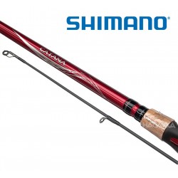 Καλάμι Spinning Shimano Catana EX Heavy - 20-50γρ