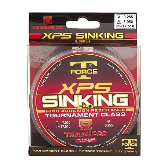 Βυθιζόμενη Μεσινέζα Trabucco XPS Sinking Plus - 150μ