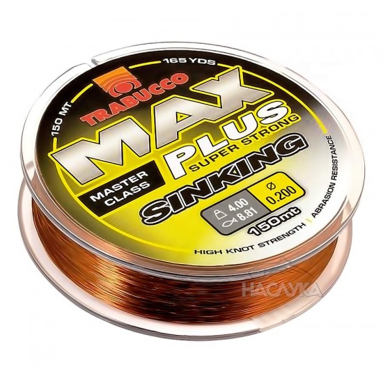 Μεσινέζα Trabucco Max Plus Sinking