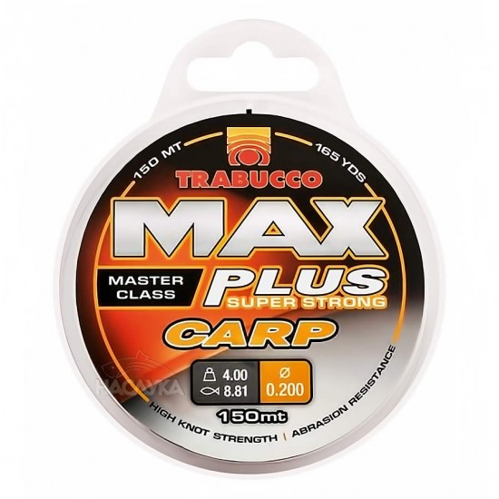 Μεσινέζα για ψάρεμα κυπρίνου Trabucco Max Plus Carp - 150μ