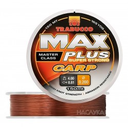 Μεσινέζα για ψάρεμα κυπρίνου Trabucco Max Plus Carp - 150μ