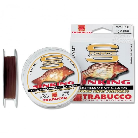 Βυθιζόμενο Νήμα Trabucco S-Force Sinking - 150μ