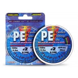 Νήμα Ψαρέματος Lazer PE Braid Multicolour