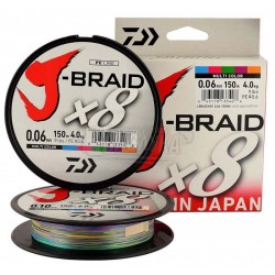 Νήμα 8κλωνο Daiwa J-BRAID 300μ Multi Color