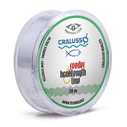 Μεσινέζα Cralusso Feeder Hooklength Line