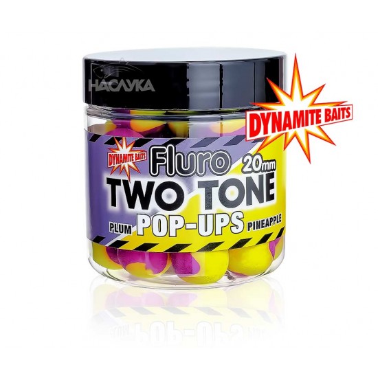 Πρωτεϊνούχα μπαλάκια Dynamite Baits  Δαμάσκηνο και Ανανάς