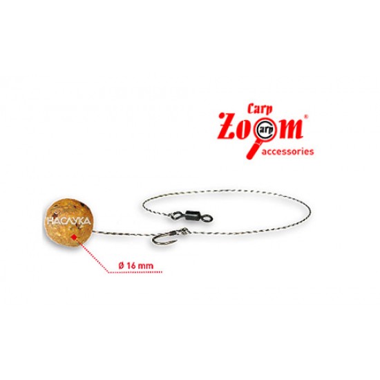 Πρωτεϊνούχα μπαλάκια Carp Zoom