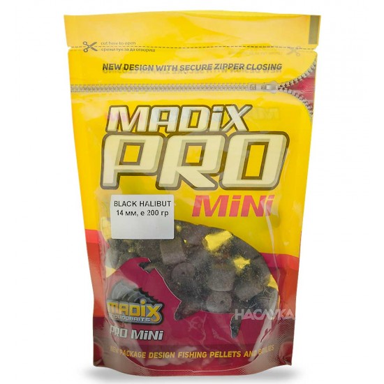Πελέτες Madix  Black Halibut