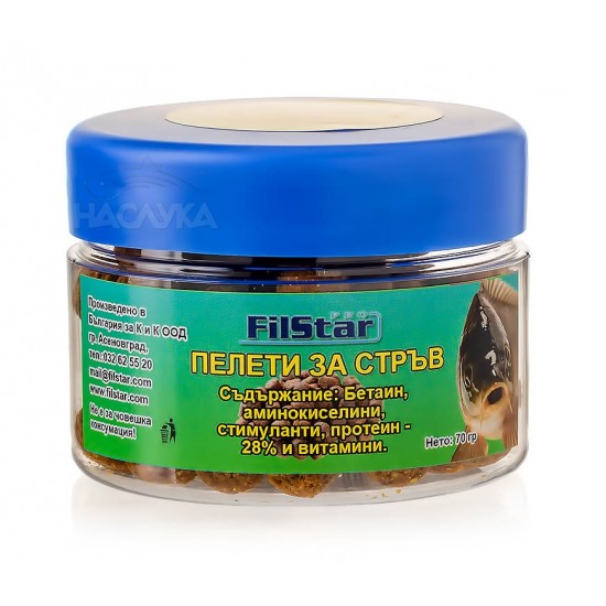 Πελέτες Filstar  Scopex
